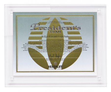 Certificate Holder Clear On Clear (10 1/2x 13...