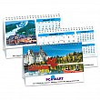 Desk Calendars - CANADA'S CHARMS - DOUBLE VIEW®