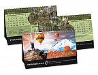Desk Calendars - MOTIVATION - DOUBLE VIEW®