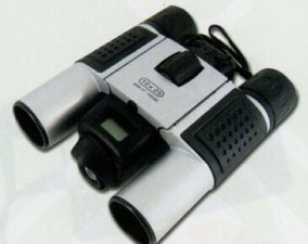 Digital Binocular Camera