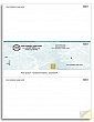 Laser Cheques Optimal Security - 8.5 x 11 - AccPac BPI,BusinessVision,PC Voyage,Great Plain