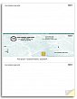 Laser Cheques Optimal Security - 8.5 x 11 - Acomba