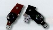 Leather Series Compass Swivel USB Drive
