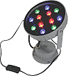 LED Blast Light - Accent light for exposition - RGB