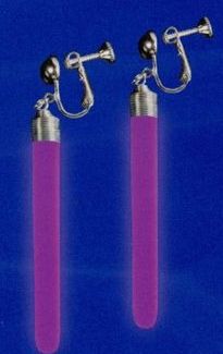 Purple Glow Earrings