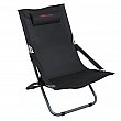 Sun Seeker Beach Chair