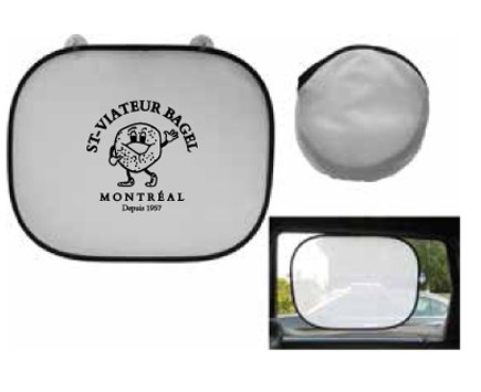 Car Sun Shade with 2 Suction Cups & Pouch