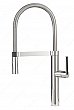 Robinet de cuisine Blanco - Culina - Chrome