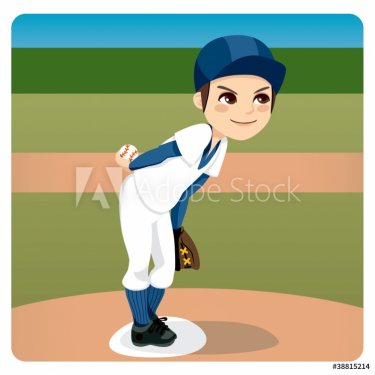 Baseball Pitcher - 901138681