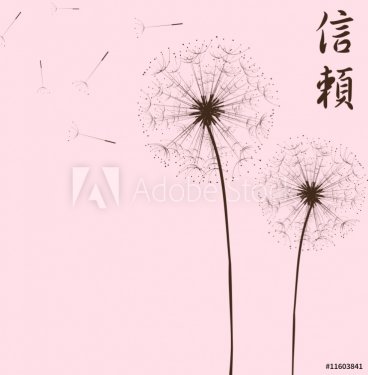 Dandelion in the Japanese style, background