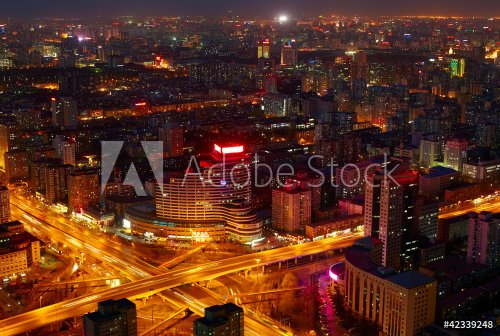 Beijing cityscape - 900447435