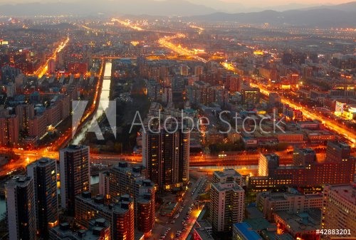 Beijing cityscape - 900671757