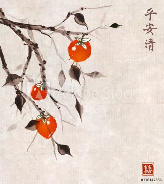 Date-plum tree with orange fruits on vintage rice paper background Traditional oriental ink painting sumi-e, u-sin, go-hua. Contains hieroglyphs - peace, tranqility, clarity, double luck