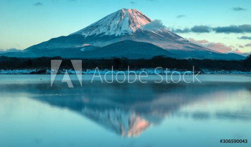 Mount Fuji, Japan - 901156249