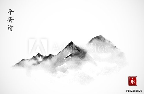 Mountains in fog hand drawn with ink in minimalist style on white background.... - 901153684