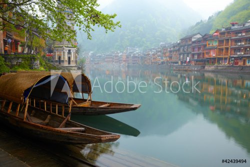 Old Chinise traditional town - 900446796