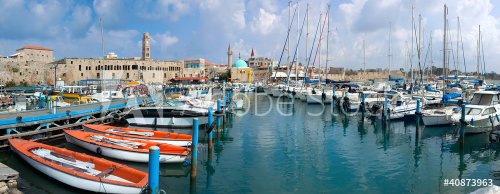Port of Acre.  Israel.  Panorama - 900441406