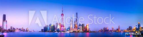 Shanghai skyline cityscape - 901152134
