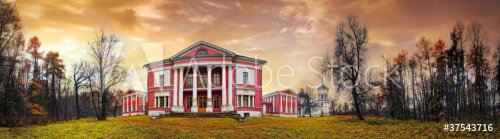 The estate of Goncharov in Yaropolec, Russian Federation - 900451740