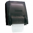 Cascades Pro Select™ - DH55 - Distributeur universel pour essuie-mains en rouleau - No-Touch - 12.25 x 12.75 x 9.75 - Gris - Prix unitaire