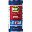 Comet - PNG-56100-04967 - Nettoyant désodorisant avec Chlorinol(MD) plus - 400 g - Prix unitaire