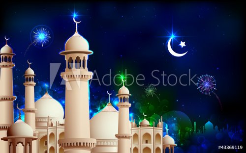 Eid Mubarak - 900488382