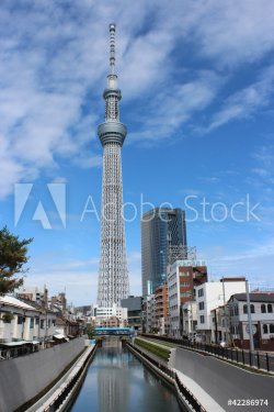 Tokyo Sky Tree - 900452570