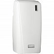 Rubbermaid - 1793506 - Distributeur avec DEL Auto Janitor(MD)