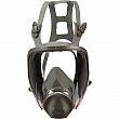 3M - 6800 - Respirateur réutilisable à masque complet série 6000 - Medium - Prix unitaire
