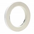 3M - 471-1/2X36-WHT - Ruban en vinyle 471 - 12 mm (1/2) x 32.9 m (108') - 5.3 mils - Blanc - Prix unitaire