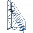 Kleton - MA623 - Rolling Step Ladders