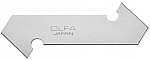 Olfa - PB-800 - Lame de rechange - Prix par paquet de 3