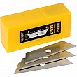 Olfa - SKB-2/50B - Dual Edge Replacement Safety Blades - Price per pack of 50