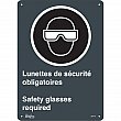 Zenith Safety Products - SGM714 - Enseigne «Safety Glasses Required/Lunettes de sécurité obligatoires» Chaque