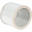 Aurora Tools - JC689 - Cartouche filtre HEPA pour aspirateurs industriels en acier inoxydable pour déchets secs/humides