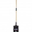 Aurora Tools - NN238 - Pelle carrée robuste Chaque