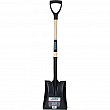 Aurora Tools - NN245 - Pelle carrée Chaque