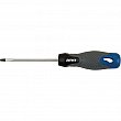 Aurora Tools - TJZ057 - Tournevis à fente d'électricien