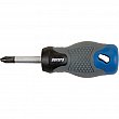 Aurora Tools - TJZ069 - Tournevis Phillips