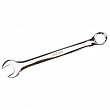 Aurora Tools - TYK629 - Clé mixte