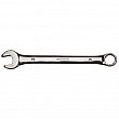 Aurora Tools - TYK638 - Clé mixte