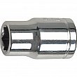 Aurora Tools - TYK734 - Accessoires pour cliquet 1/4 - Douille SAE longueur standard, 6 pans