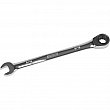 Aurora Tools - UAD653 - SAE Ratcheting Combination Wrench