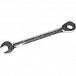 Aurora Tools - UAD661 - SAE Ratcheting Combination Wrench