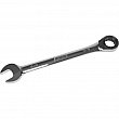 Aurora Tools - UAD663 - SAE Ratcheting Combination Wrench