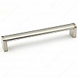 Contemporary Stainless Steel Pull - 525 - 320 mm - Brushed Nickel - Unit Price