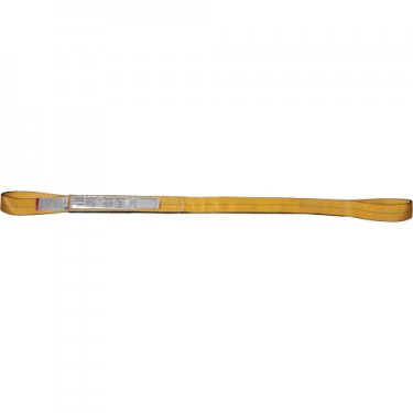Kleton - LU296 - Élingues de levage en nylon