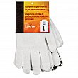 Zenith Safety Products - SAN490R - Dotted Gloves