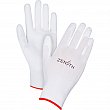 Zenith Safety Products - SAO161 - Gants légers