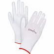 Zenith Safety Products - SAO165 - Gants légers